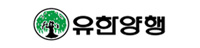 (주)유한양행