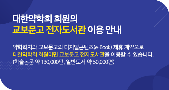 이미지 텍스트 노출