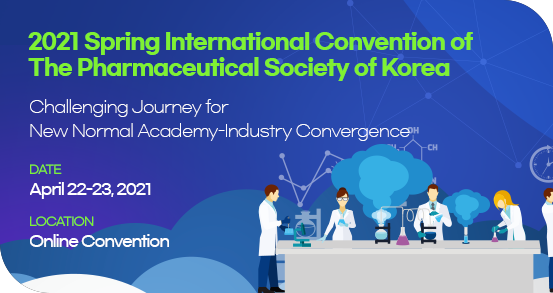 이미지 텍스트 노출