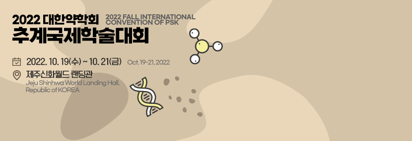 이미지 텍스트 노출