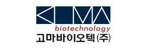 고마바이오텍(주)
