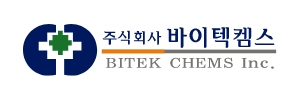 (주)바이텍켐스
