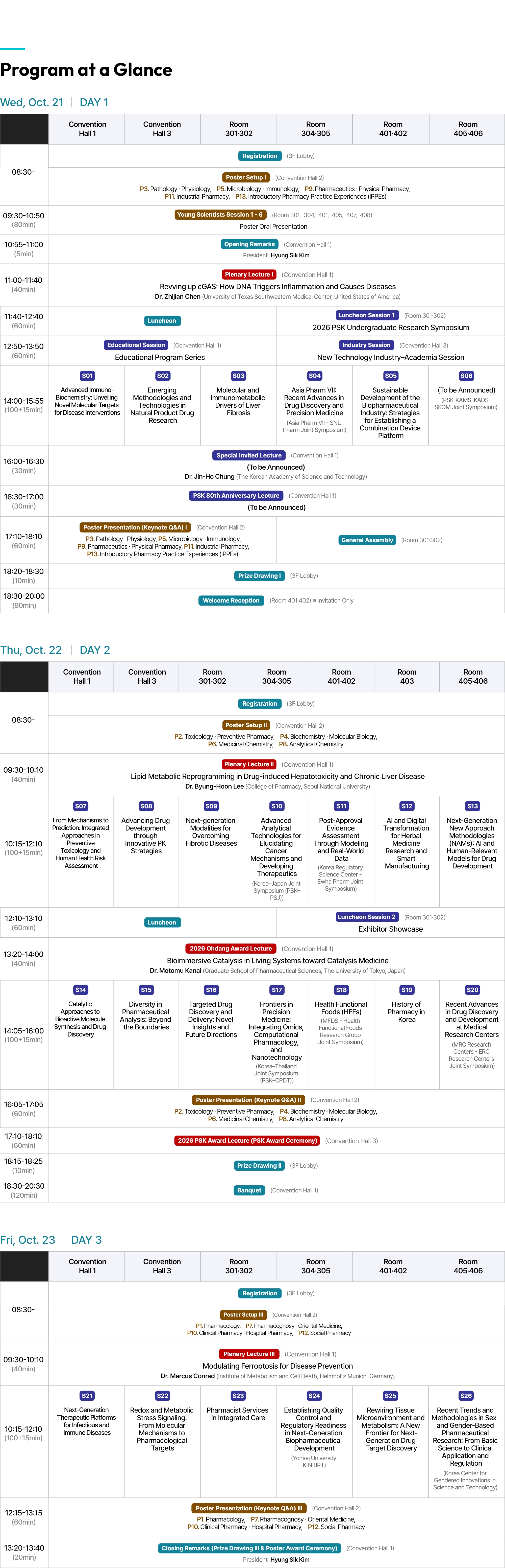 Program at a Glance  